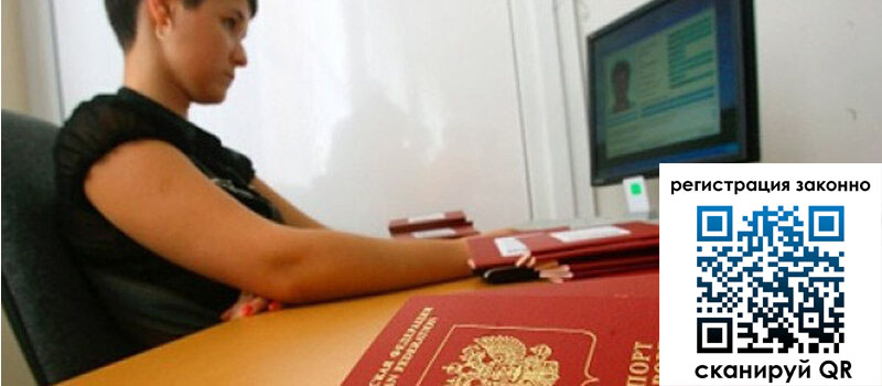 форма 3 в Богдановиче форма 3 в Богдановиче